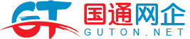 广东自适应网站建设,广东响应式网站建设,广东自适应网页设计